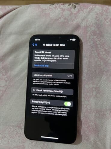продаю айфон х: IPhone Xs, 256 ГБ, Золотой, Face ID — 7