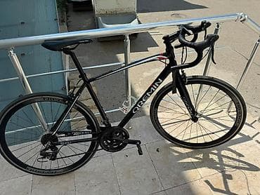 aurus bicycle: QREMIN RB-S 2.7 yol velosipedi – satılır - Marka/Model: QREMIN RB-S — 1