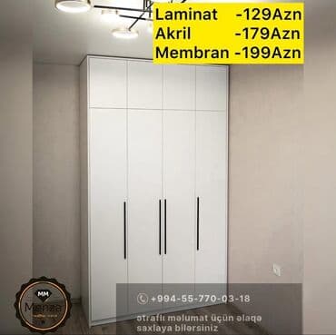 ikinci əl şkaf: Yeni, Açılan, 4 qapılı Düz dolab, Qarderob, paltar dolabı, Rusiya — 1