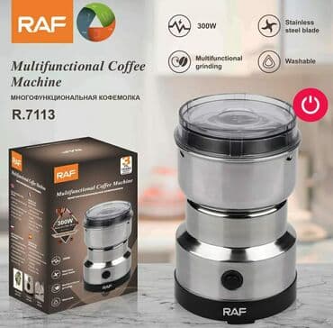 Portativ blender, Yeni, Ödənişli çatdırılma