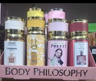 Bədən spreyləri və parfüm dəstləri – Body Philosophy seriyası Məhsul