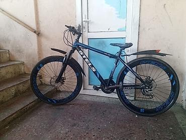 focus velo: STELS Trek 480 dağ velosipedi - Çərçivə: yüngül və möhkəm alüminium — 1