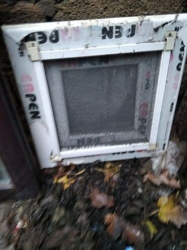 Quru inşaat materialları: PVC pəncərə dəstləri - Material: ağ və tünd qəhvəyi rəngdə PVC — 6