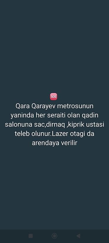 Qadın saç ustası tələb olunur, Yerin icarəsi