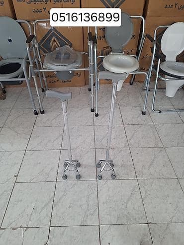 Əsa 4 ayaqli dördayaqlı qoltuqağacı çəlik baston dörd ayaqli