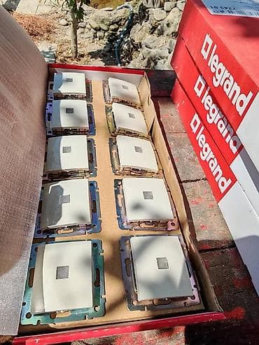 Yeni, Vıkluçatel