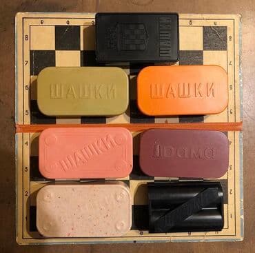 i̇dman aləti: Saski . Шашки . Sovet dovrune aid 15 mantdan bashlayir — 2