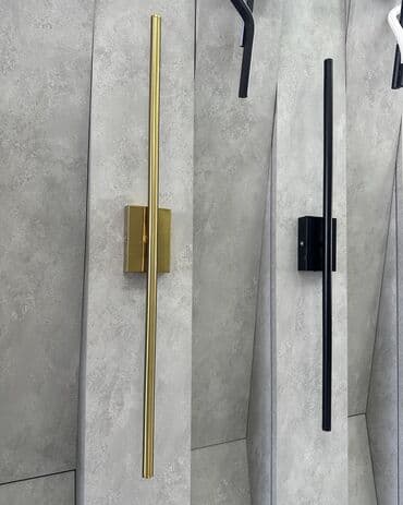 isvec divarı: Zaryatkalı bra. Bu bralar zaryatka vasitəsilə işləyir (tok xətti — 9