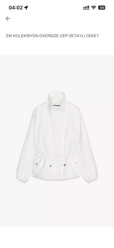 женские кеды на платформе: Zara — 4