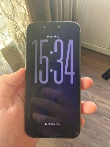 айфон 15 про макс бу цена: IPhone 15 Pro, Серебристый, Face ID — 2