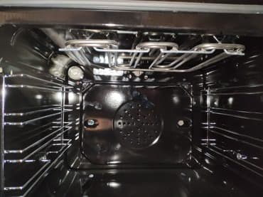 Zaponkalar: Qaz sobası Ayrıca dayanan, 4 gözlü, Yeni — 6