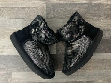 20 manata cixiram: 1 ci Uggbyzadeh-den alinib 120 manata.Razmer 26. 2-ci RaZmer 28 — 1