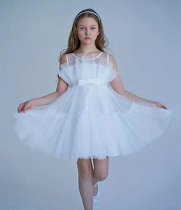 Don, Ziyafət, 4 - 5 yaş