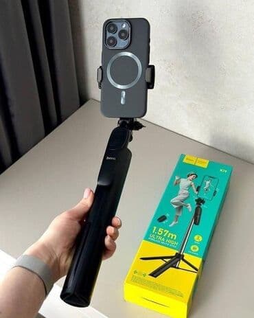 tripod qiymətləri: Monopod "Hoco K19". BÜTÜN MALLAR YENIDIR!!!⚜️ Ünvan 28 May Səməd — 5