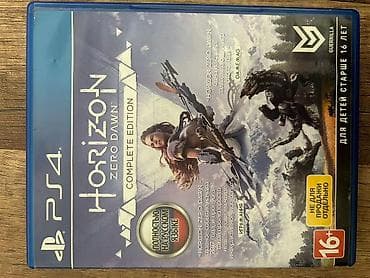PS4 oyunu: Horizon Zero Dawn – Complete Edition (rus dilində tam — 1