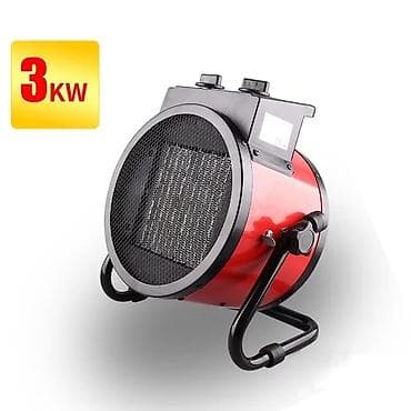 Audio: Qizdirici kolorifel 🔹kalorifel 🔹колорифел resovia firmasi 🔹güc — 3