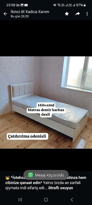 seyfi qapi: 👑 **İstehsalin ozunden alin hem vaxtinza hem cibinize qənaət edin** — 1