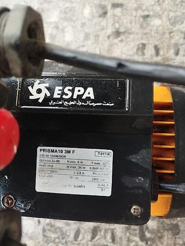 markus su nasosu: Nasos, Ev üçün (məişət), quraşdırılma Səthi — 3