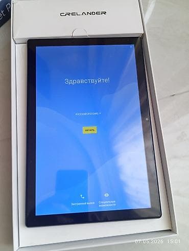 ipad 9 cu nesil: CRELANDER Android planşet + aksesuar dəsti Məhsulun tərkibi: - — 2