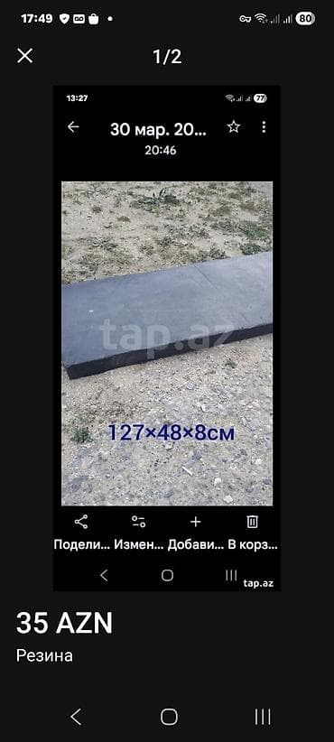 rezin xalça: Rezin plitə Ölçü: 127 × 48 × 8 sm Material: sıx rezin — 2