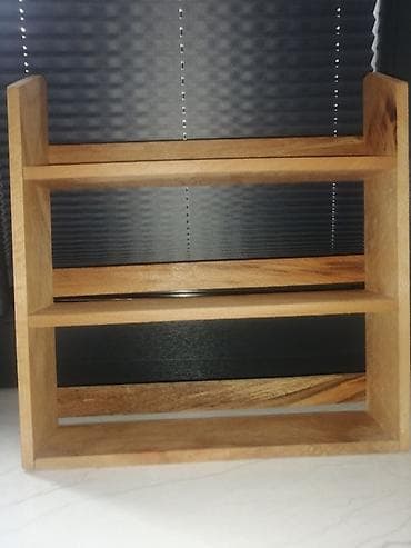 Yeni, Mətbəx rəfi, Düz, Türkiyə