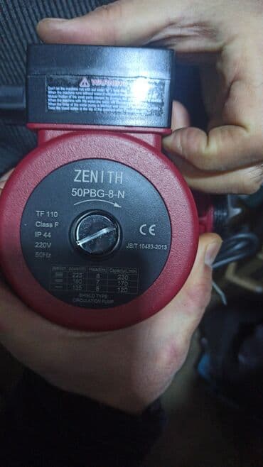 su nasoslari фото: Nasos, İstilik radiatorları üçün, quraşdırılma Səthi, Yeni — 13