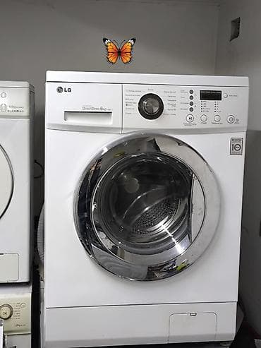 2 ci əl iphone: SAMİRƏ🦋 Paltaryuyan Lg 260 manat çatdirilma pulsuz yazılı şəkildə — 1