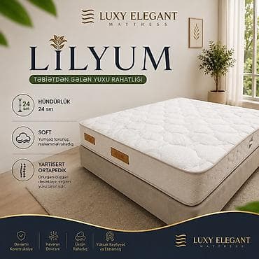 ev supurgesi: Yeni, Ortopedik matras, Uşaq üçün — 1