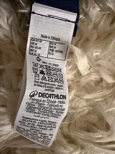 sortlar: Şort, Decathlon, M, rəng - Mavi — 3