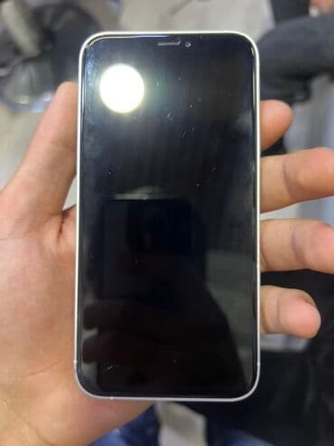 IPhone X, Ağ, Face ID