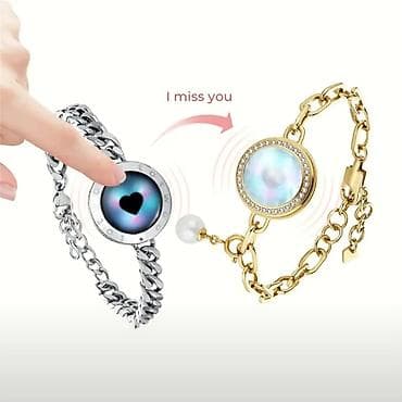 super zeng 2: Uzaq məsafəli sevənlər üçün cütlük aksesuarları – Günəş və Ay temalı — 6