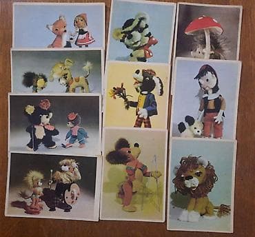 Açıqcalar 9 ədəd