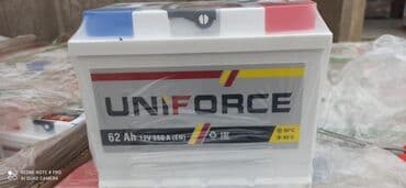 купить аккумулятор в баку: Diqqət: Anbar qiymətilə mağazalarımızdan bir başa satiş. •Topdan və — 6