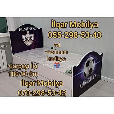 oglan ucun kravatlar: Oğlan və qız üçün, Yeni, Çarpayı, Bazasız, Matrassız, Siyirməsiz — 5