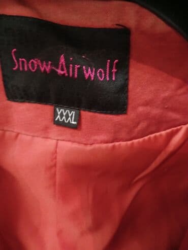 кожаная куртка женская: 3XL — 2