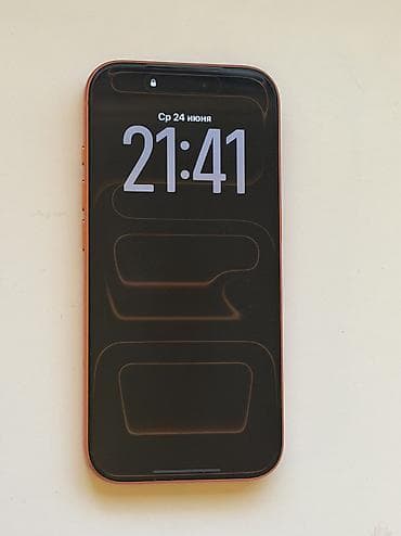IPhone 17 Pro, 512 GB, Narıncı, Face ID, Kredit, Simsiz şarj — 2