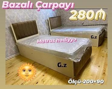 kravat işlənmiş: Çarpayı — 1