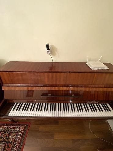 akustik gitara satisi: Piano, Akkord, Akustik — 1