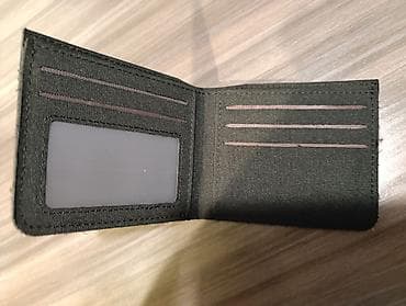 красофкалар мужской: Кошелек — 2