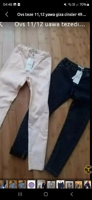 Dəstlər: Cins şalvar, Uniseks, 10 - 12 yaş, OVS kids — 1