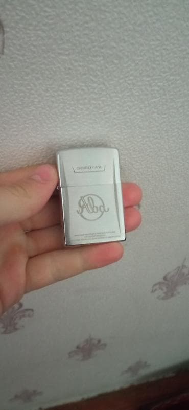 sette gumus: Zippo klassik benzinli alışqan - Brend: Zippo - İstehsal yeri — 5