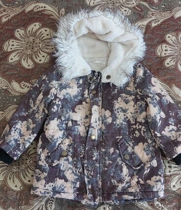 Kurtka, Uniseks, 2 - 3 yaş, Koton