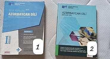 Müxtəlif fənlər üzrə hazırlıq vəsaitləri və dərs kitabları toplusu — 6