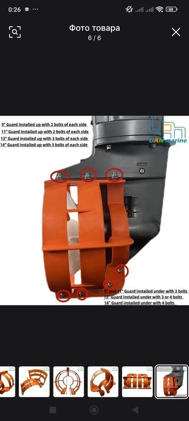 25-30l luq mühərrik üçün