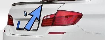 bmw e60 disk: Spoyler, Plastik, BMW E60 — 1