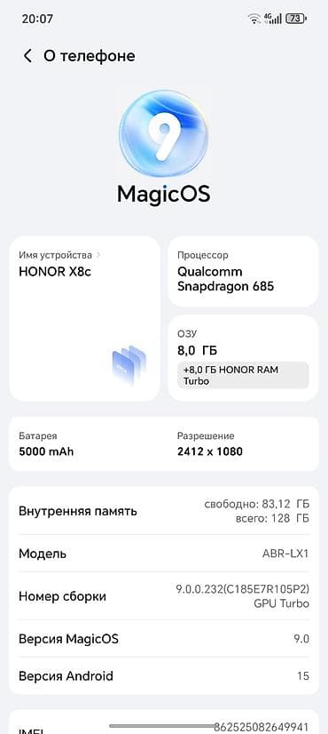 redmi telefonlari: Honor X8c, 128 GB, rəng - Yaşıl, İki sim kartlı — 3