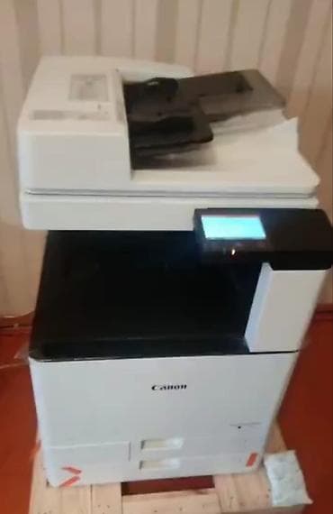 batareya hp pavilion 15bc505ur: Tezedir bir defe 50 vereq cap edilibdir 4 renglidir . Elave 4 rengi — 1