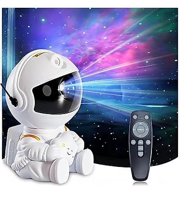 qədimi tavalar: Astronavt Ulduz Proyektoru – uzaqdan idarəetmə ilə kosmik atmosfer - — 1