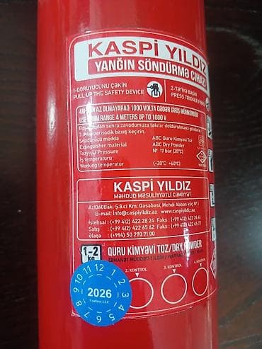 Транспорт: Kaspi Yıldız yanğınsöndürmə balonu 2 kq — 2