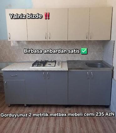 dam: 2 metrlik mətbəx mebeli — birbaşa anbar satışından. Xüsusiyyətlər: - — 1